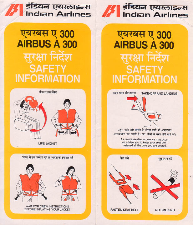 Airline Safety Card For indian airlines a300 yellow.jpg
